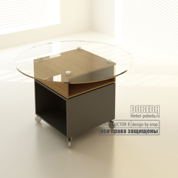Конференц-стол со стеклом 05-01-34