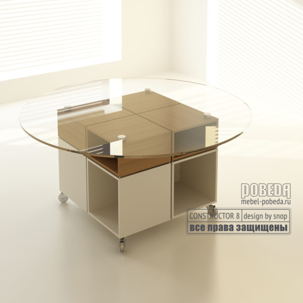 Конференц-стол со стеклом 05-02-14