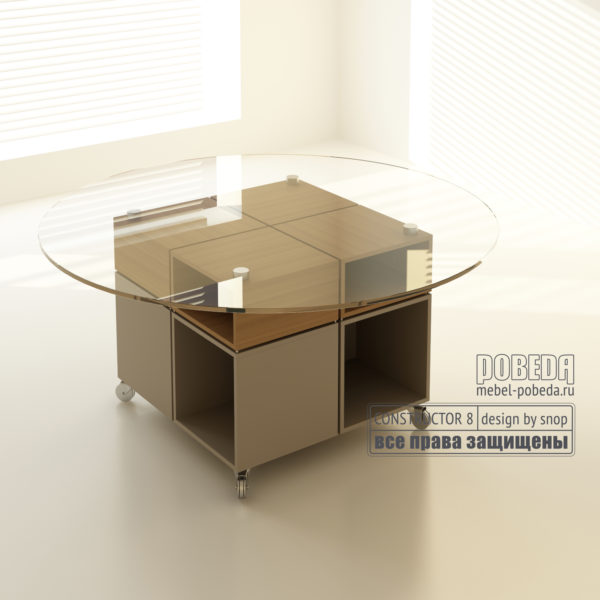 Конференц-стол со стеклом 05-02-24